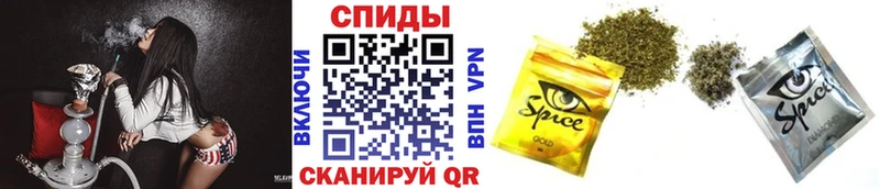 Бутират жидкий экстази  Купить закладки  Хабаровск 