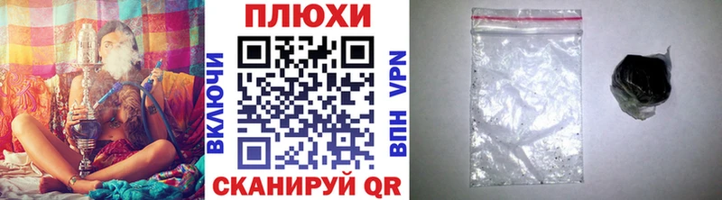 Гашиш убойный  Купить  Хабаровск 