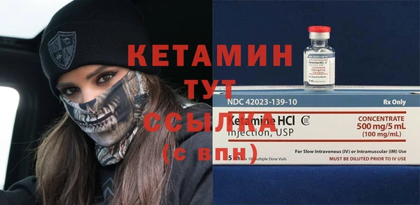твердый Малоархангельск