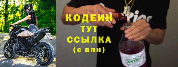 твердый Малоархангельск