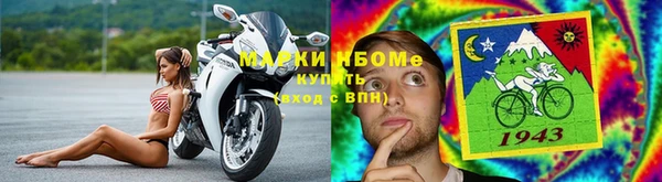 бутик Малоярославец