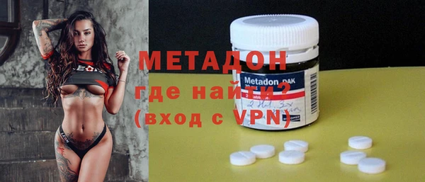 твердый Малоархангельск