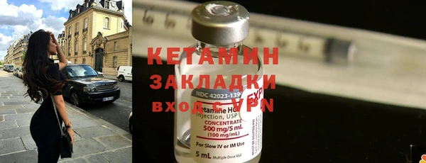 твердый Малоархангельск
