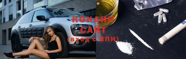 амфетамин Мамадыш