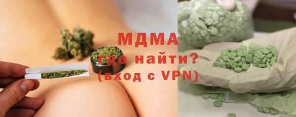 твердый Малоархангельск