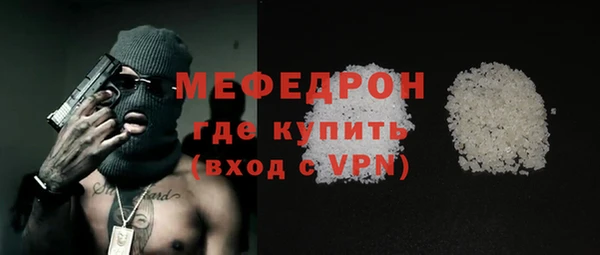 твердый Малоархангельск