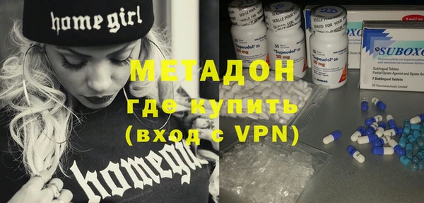 твердый Малоархангельск