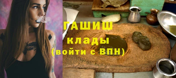 твердый Малоархангельск