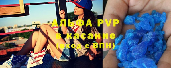 твердый Малоархангельск