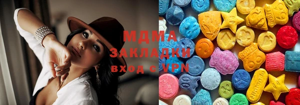 твердый Малоархангельск