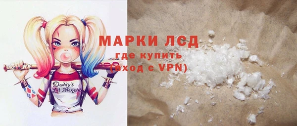 твердый Малоархангельск