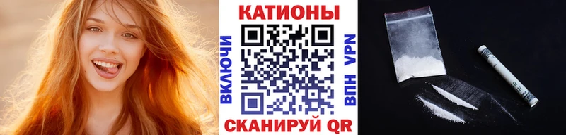 Мефедрон  Хабаровск